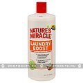 Nature's Miracle Laundry Boost, 947 мл - моющее средство против пятен, запахов и аллергенов