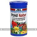 JBL Pond Natur, 1 л - кормовая смесь для прудовых рыб из высушенных рачков