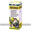 JBL Atvitol, 50 мл - мультивитамины с комплексом аминокислот