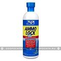 API Ammo-Lock 2, 473 мл - кондиционер для аквариумной воды