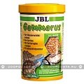 JBL Gammarus, 1000 мл - корм из гаммаруса для водных черепах