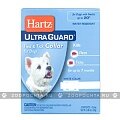 Hartz Ultra Guard Collar for Dogs - ошейник от блох и клещей для собак, белый, для шеи до 51 см