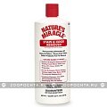 Nature's Miracle Stain & Odor Remover, 473 мл - универсальный уничтожитель пятен и запахов, бутылка