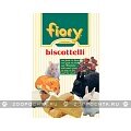 Fiory Biscottelli, 30 г - бисквиты для грызунов с ягодами