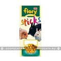 Fiory Sticks, 100 г - палочки для морских свинок и кроликов с медом