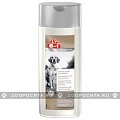 8in1 Shampoo White Pearl, 250 мл - шампунь для собак светлых окрасов с отбеливающими экстрактами