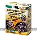 JBL Turtle Sun Terra, 10 мл - мультивитаминный препарат