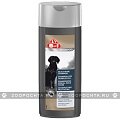 8in1 Shampoo Black Pearl, 250 мл - шампунь для собак тёмных окрасовс экстрактами лесного ореха