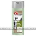 8in1 Shampoo Herbal, 250 мл - шампунь для собак на основе трав с натуральными экстрактами алое и жожоба