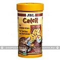 JBL Calcil, 250 мл - корм для черепах с минералами