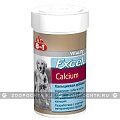 8in1 Calcium, 155 таб. - кальциевая добавка для собак и щенков с фосфором и витамином D