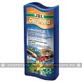 JBL CleroPond, 250 мл - препарат для борьбы с помутнениями воды всех видов